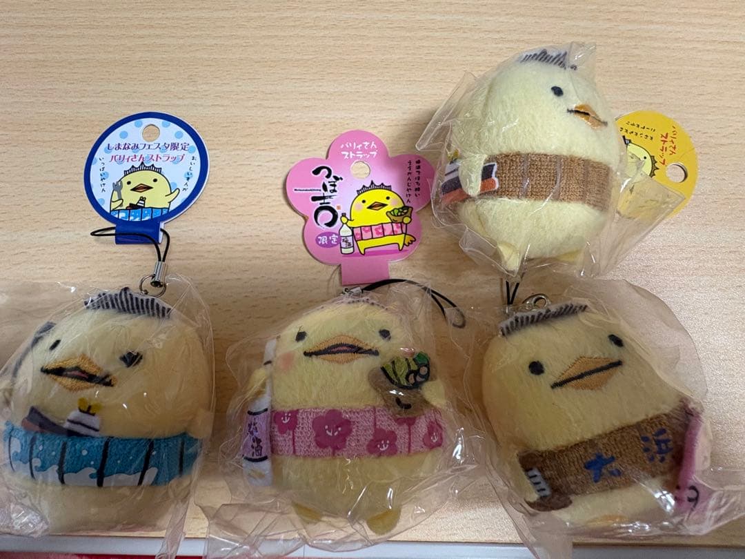 バリィさん 限定マスコットストラップ×4個セット