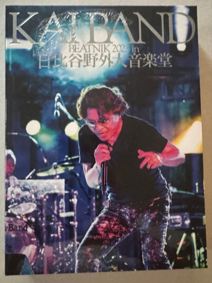 KABAND BEATNIK 2023 in 日比谷野外音楽堂　DVD