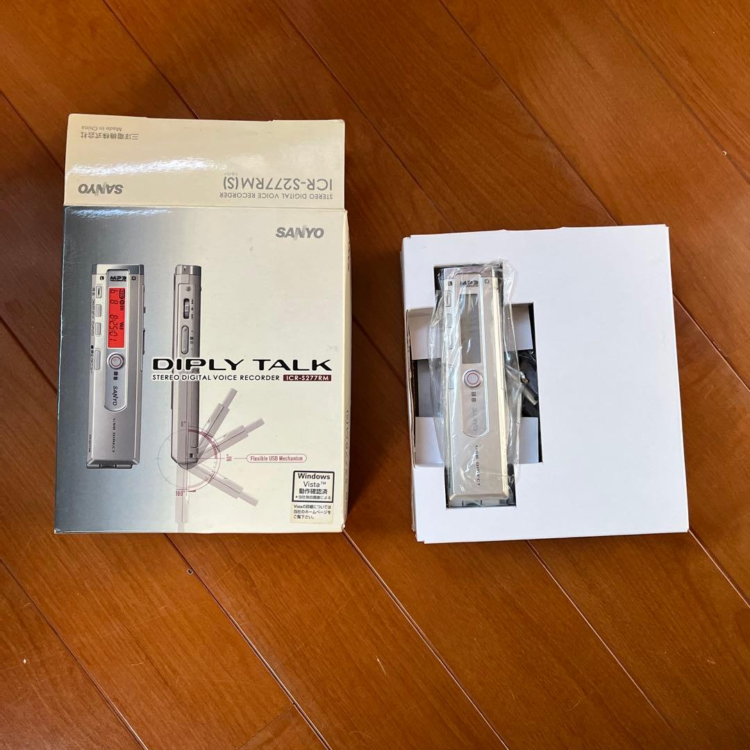 デジタルボイスレコーダー