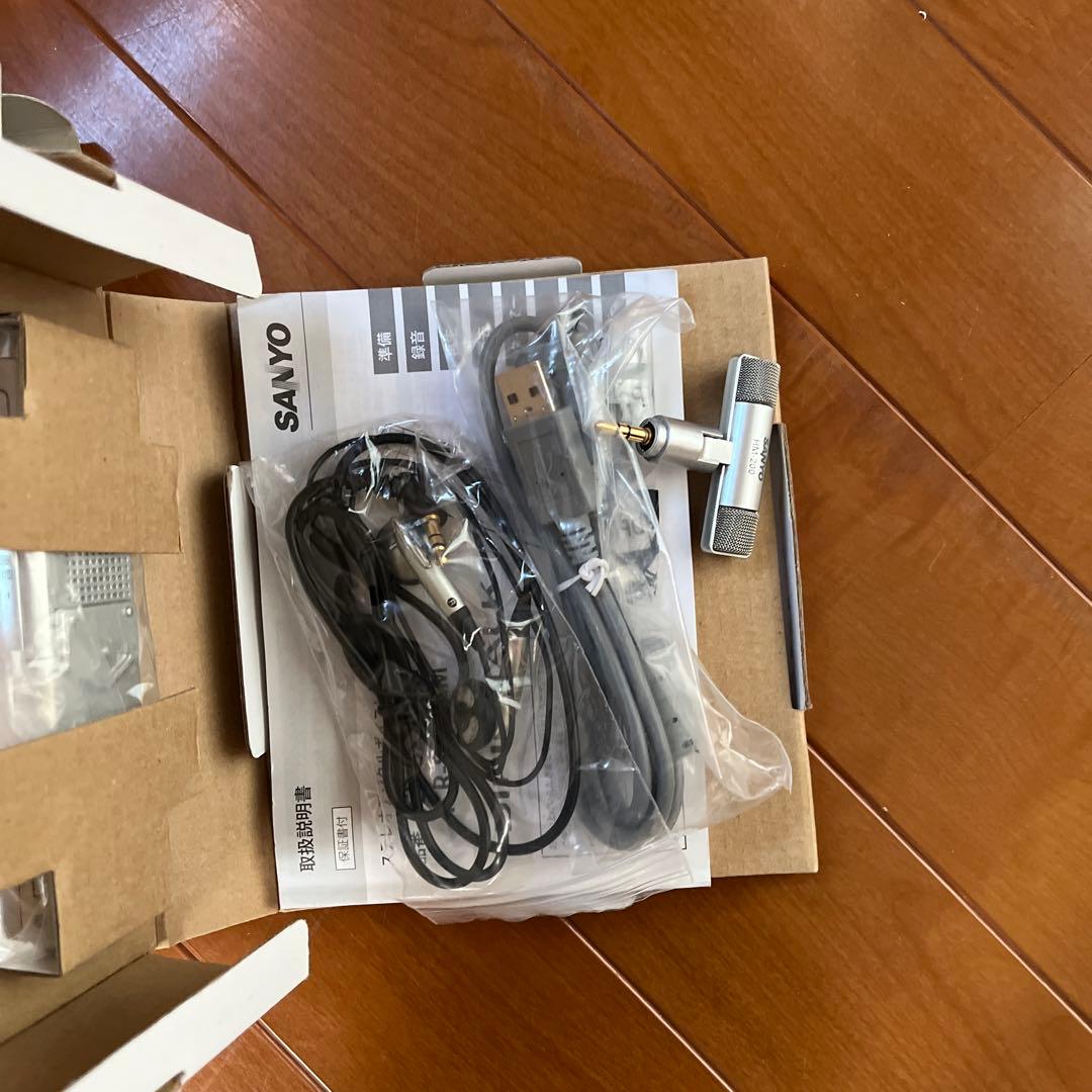 デジタルボイスレコーダー