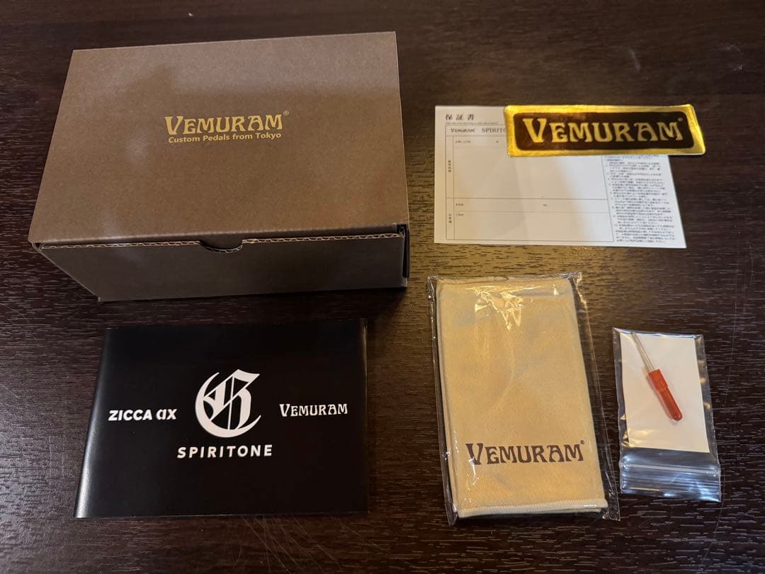 AE86様　Vemuram SPIRITONE. Zicca ax