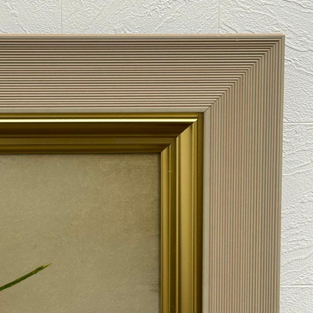 H110KZ17a 真作保証 今井美弘 盛夏 額装 直筆サイン