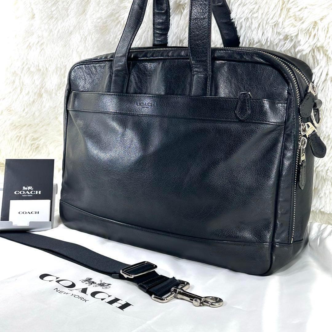 【美品】コーチ 54804 2way ブリーフケース レザー 手提げ 黒 A4可