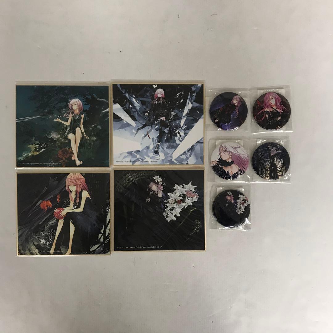 EGOIST スクラッチ ミニ色紙 缶バッジ セット