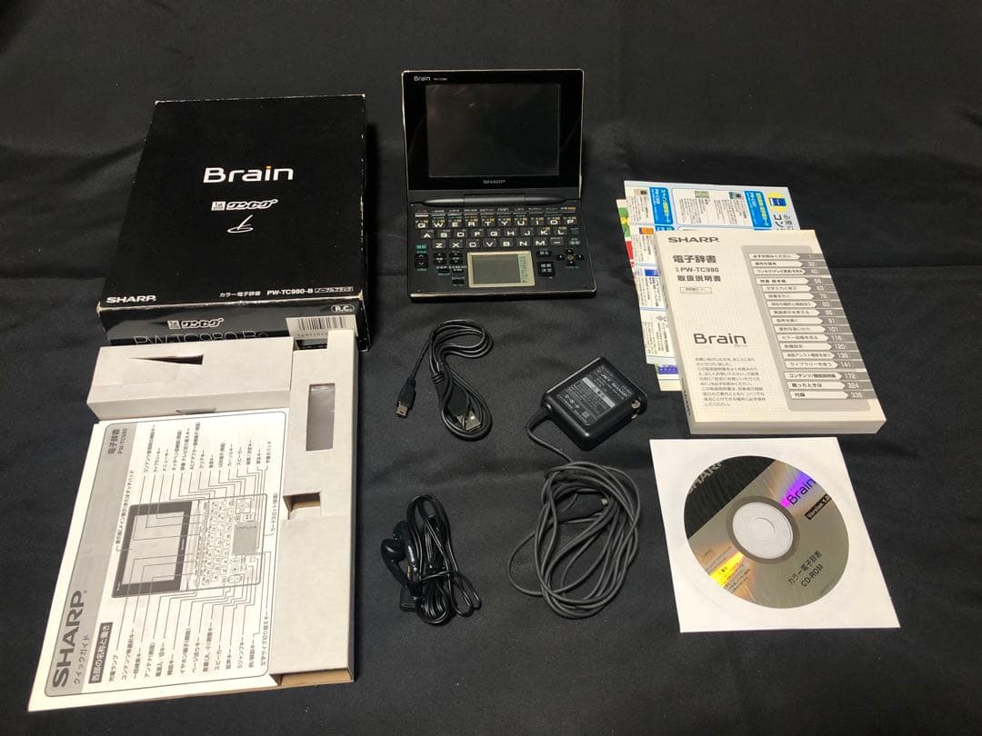 SHARP PW-TC980-B カラー電子辞書　ノーブルブラック