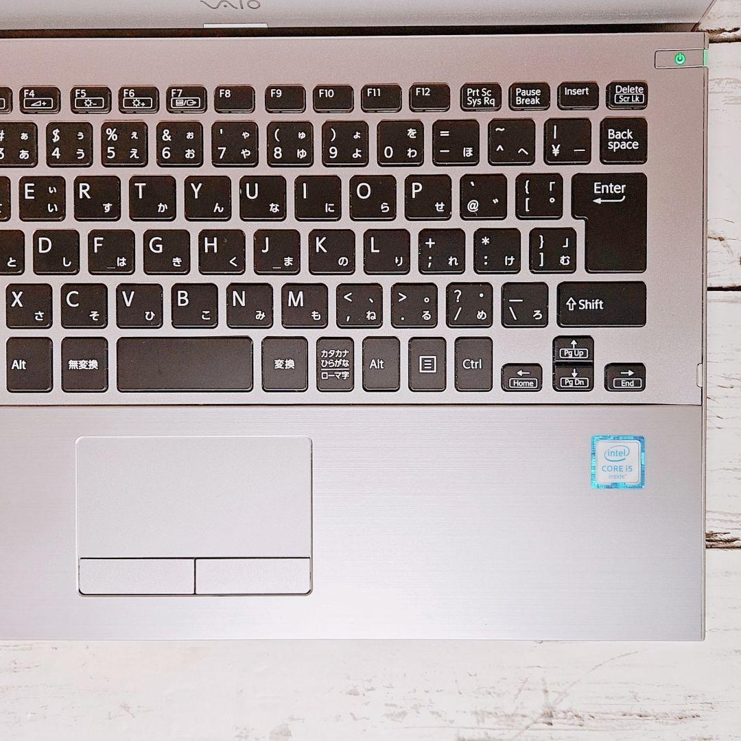 在宅ワークに♪VAIO 薄型軽量 13インチノートパソコン SSD i5 カメラ