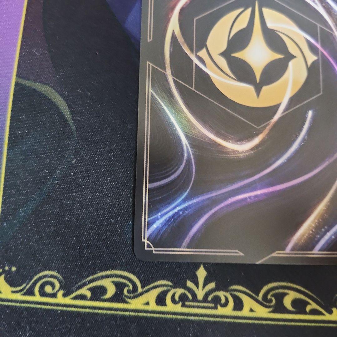 ミッキー・マウス ブレイブ・リトル・プリンス　アイコニック ②