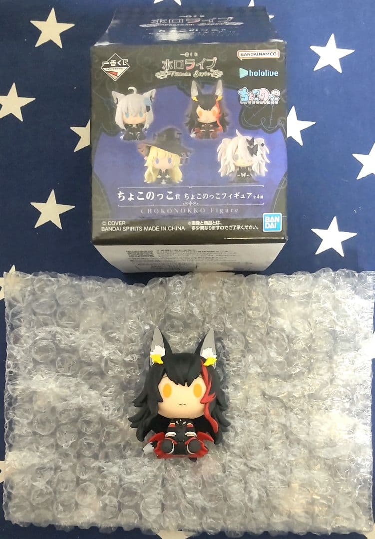 一番くじ ホロライブ～Villain Style～大神ミオ10種フルコンプセット