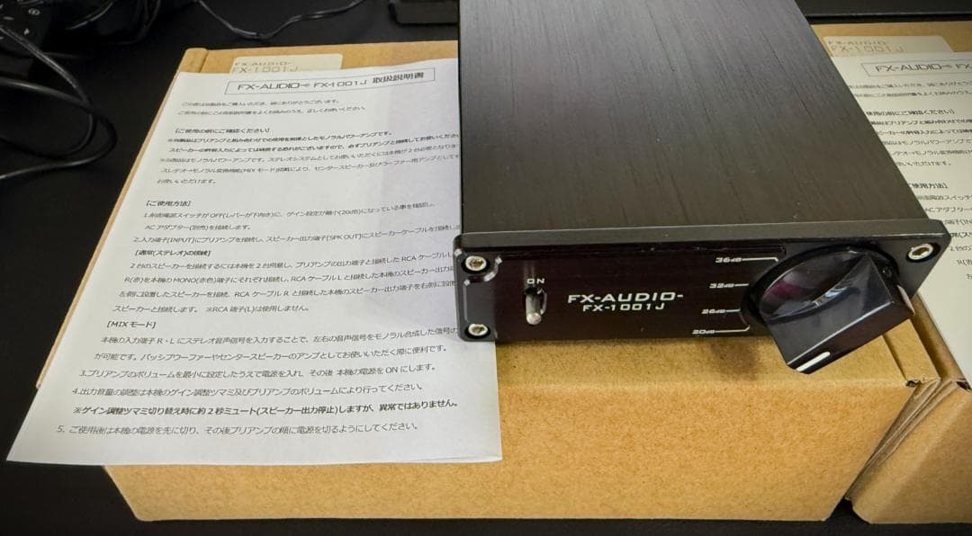 ★★★ FX-AUDIO- 1001Jモノラルアンプ 2台送料込 おまけ付★★★