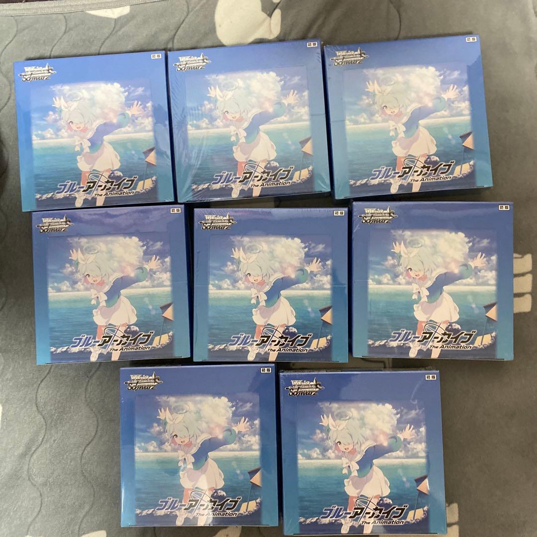 ヴァイスシュヴァルツ　ブルーアーカイブ　BOX 未開封　シュリンク付き