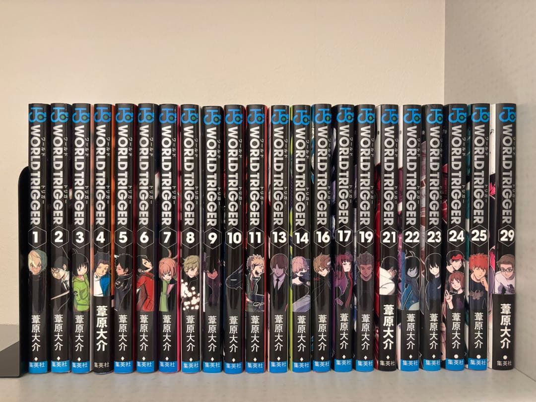 ワールドトリガー 1〜29巻セット