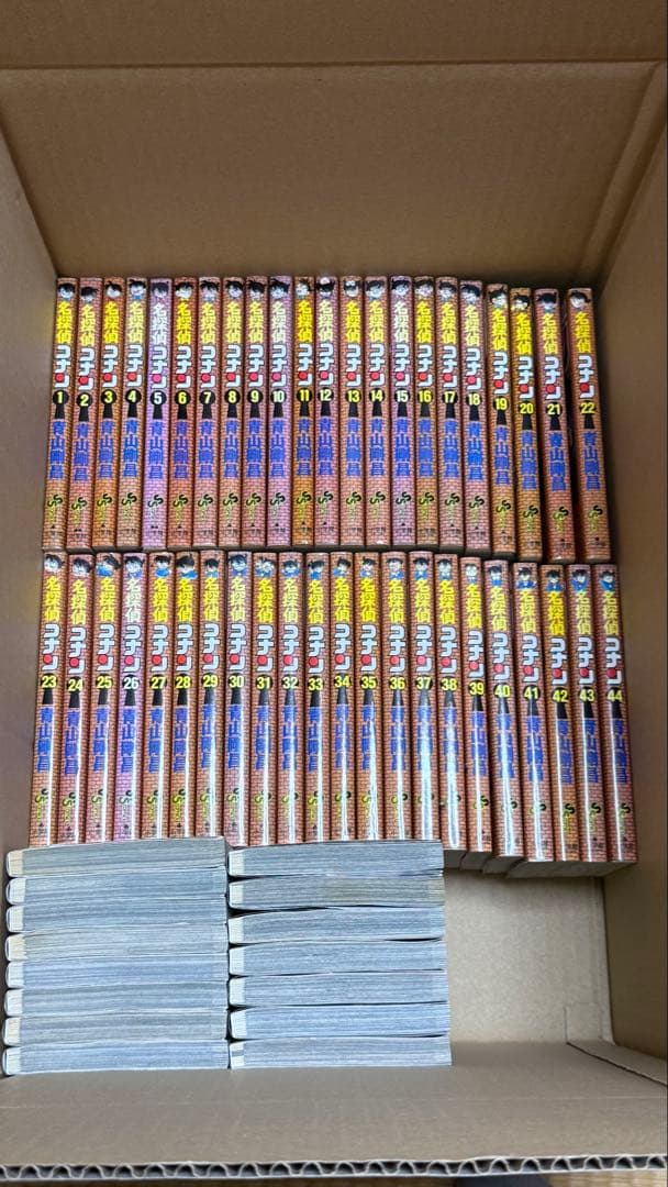 名探偵コナン ほぼ全巻セット【1巻〜105巻】+おまけ