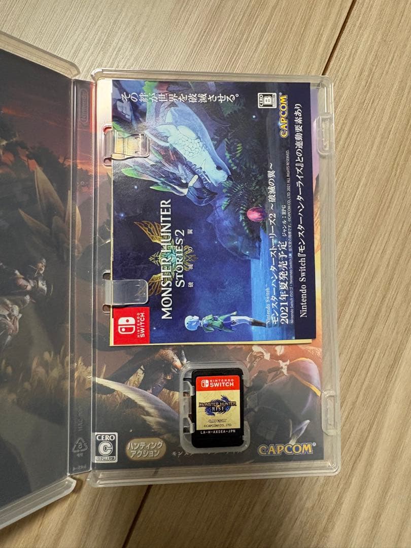 Nintendo Switch グレー 本体 箱・付属品あり