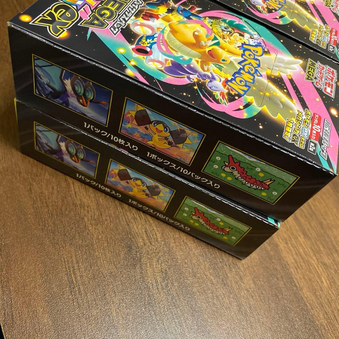 MEGAドリームex 4BOX 新品 メルカリ便 ポケモンカード