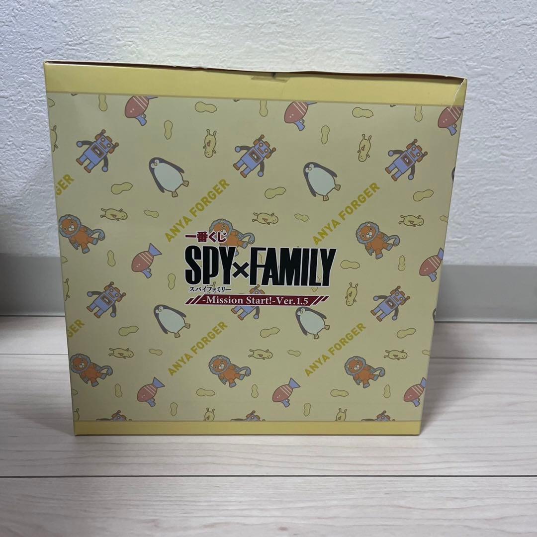 未開封です！価格は交渉次第