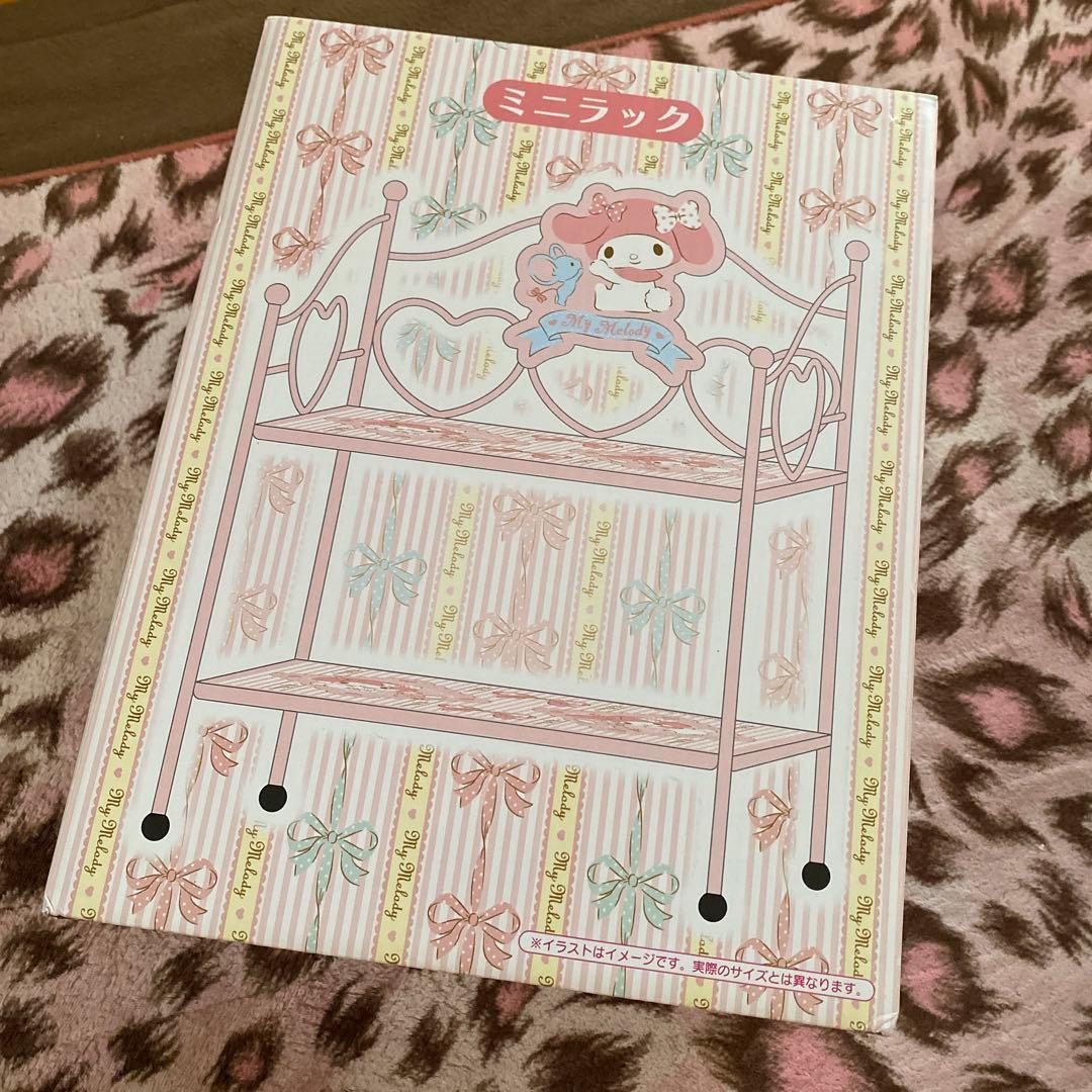 サンリオ マイメロ ミニラック