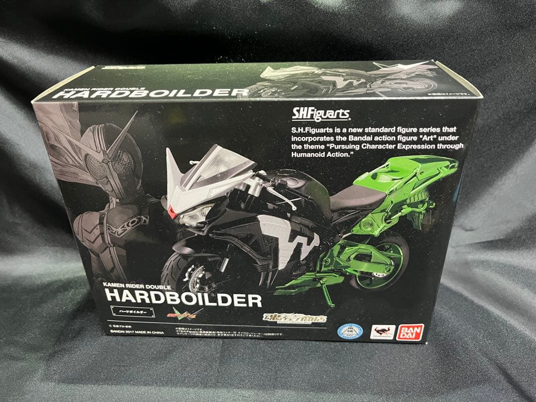 S.H.Figuarts ハードボイルダー
