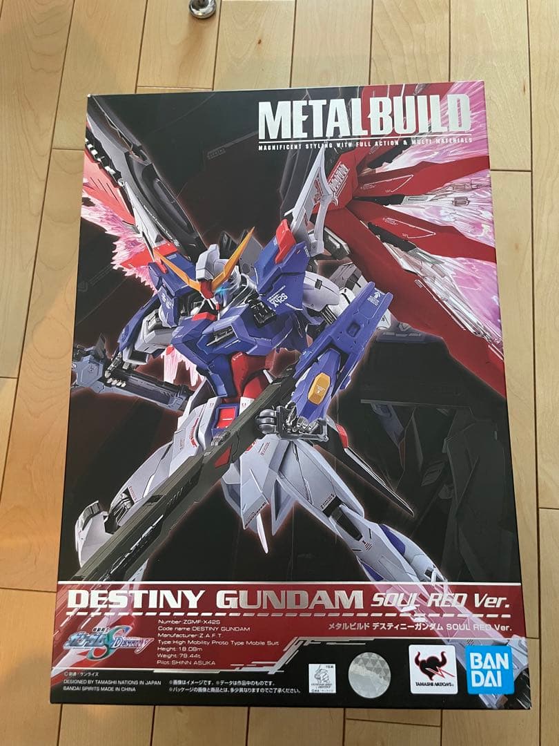 メタルビルド　デスティニーガンダムSOUL RED ver.