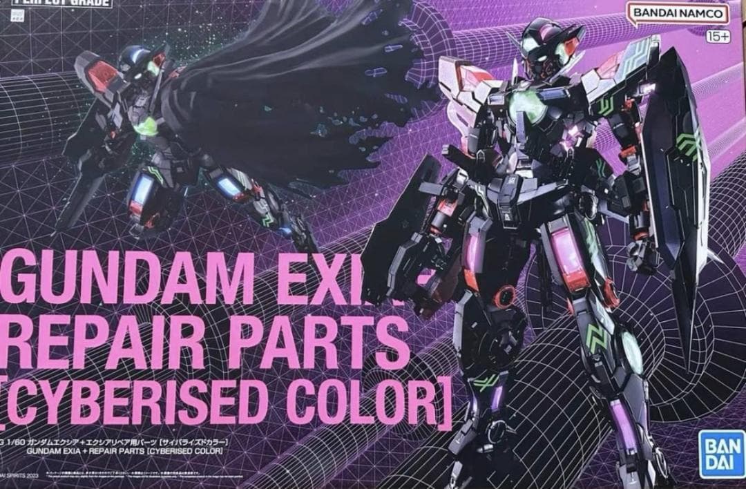 バンダイ海外限定PG 1/60 ガンダムエクシア（LIGHTING MODEL)