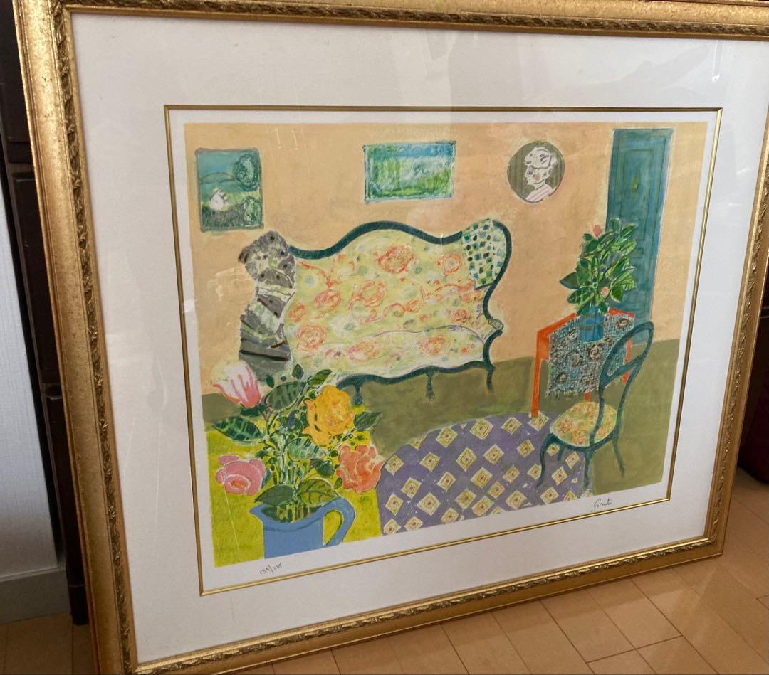 最終価格　ジル・ゴリチ　(アイズピリ長男) リトグラフ