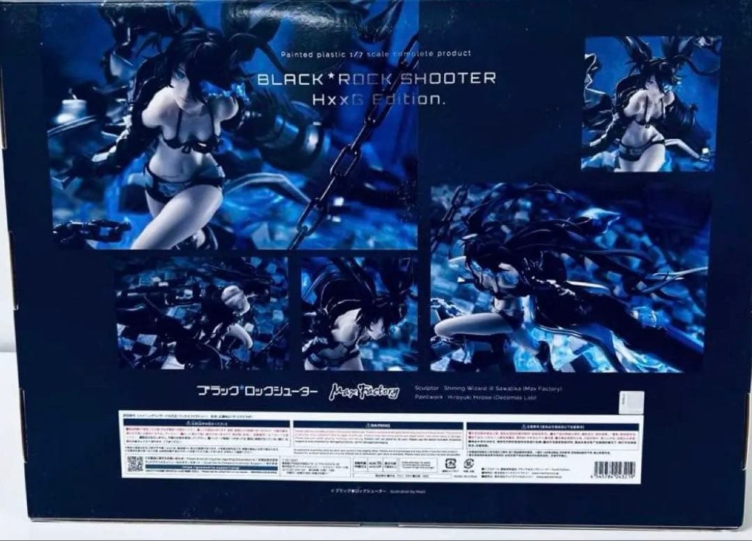 BLACK★ROCK SHOOTER HxxG Edition 1/7スケール