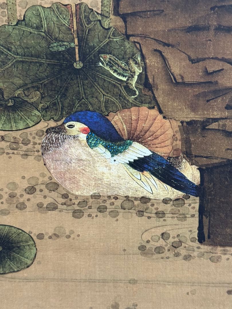 中国明時代　陳洪綬 荷花鴛鴦圖　絹本　原色複製◇検故宮博物館◇一鼎軒0926