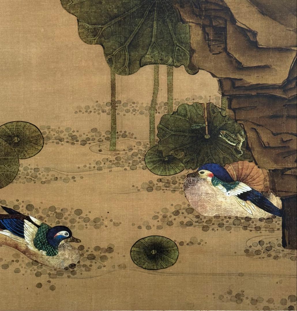 中国明時代　陳洪綬 荷花鴛鴦圖　絹本　原色複製◇検故宮博物館◇一鼎軒0926