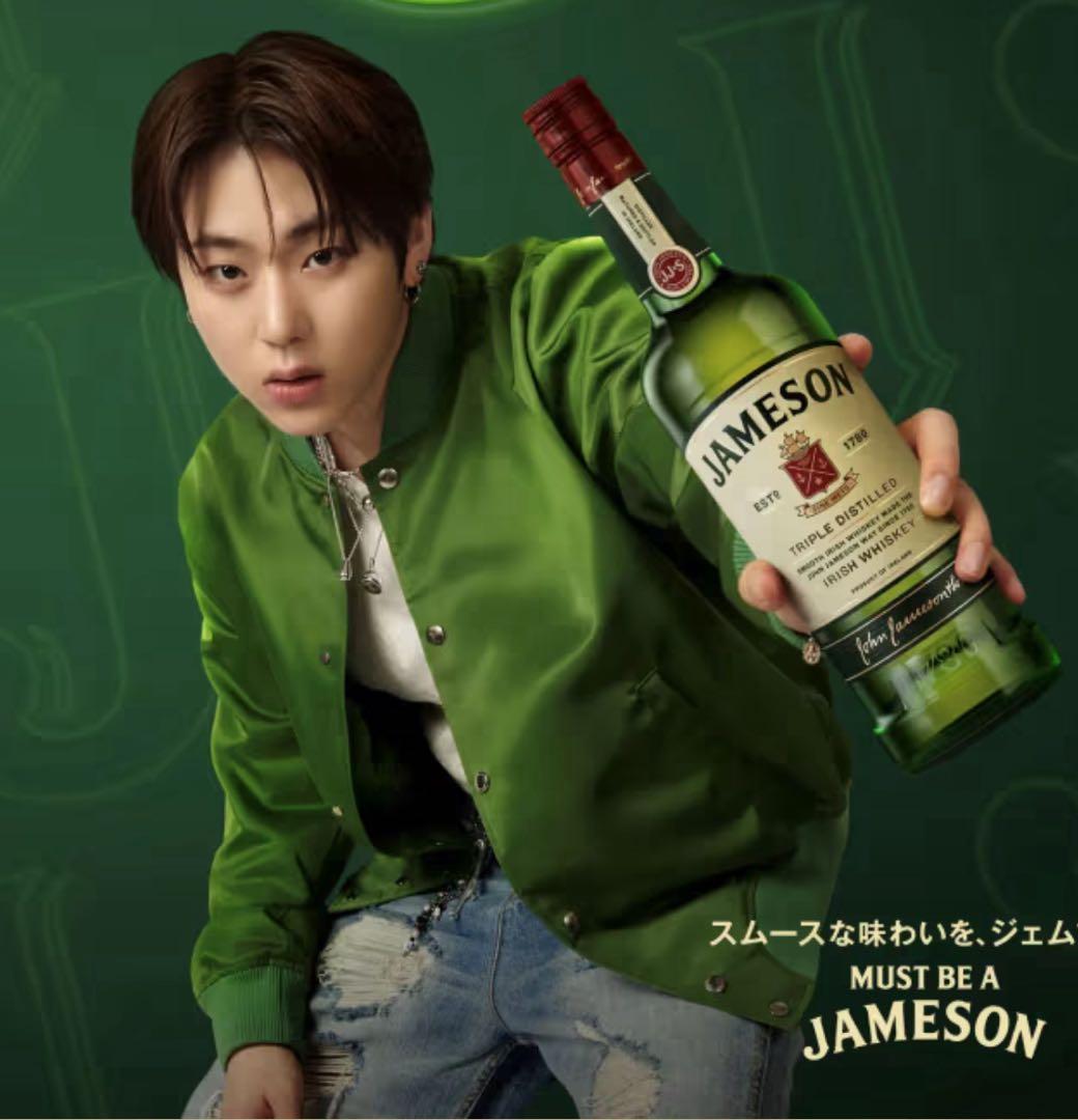 新品未開封　限定　ZICOジコサイン入り　WISKYボトル　ウィスキー