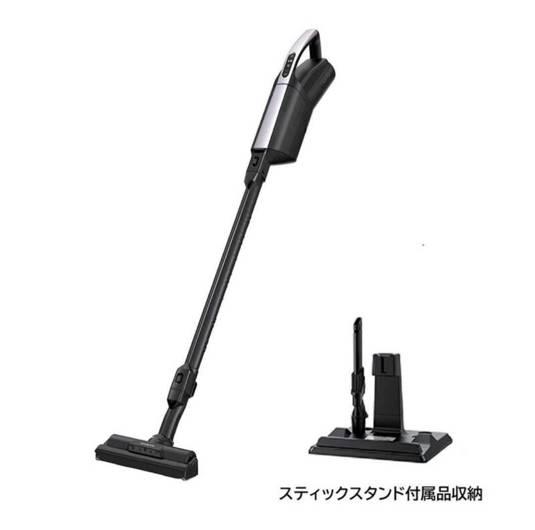 HITACHI スティッククリーナー PKV-BK3K 本体