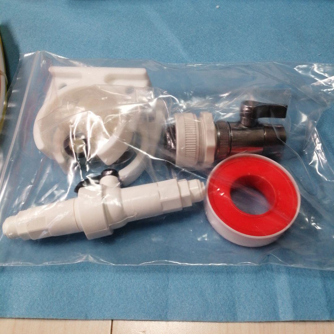 Do apua NA-WATER ADA と Ro KIT