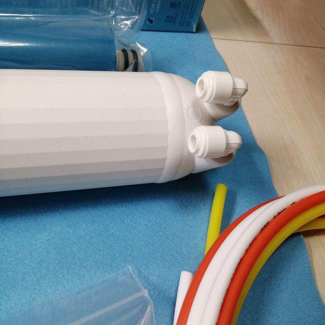 Do apua NA-WATER ADA と Ro KIT