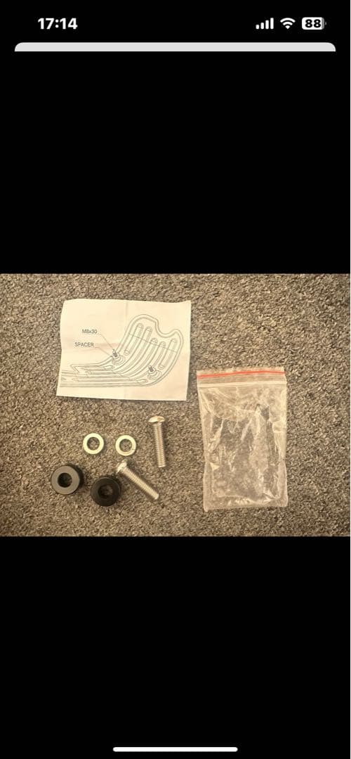 トライアンフボバー MOTONE CUSTOMS アンダーカーバー