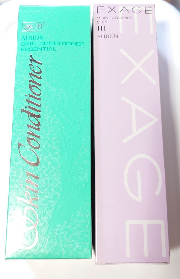 ALBION スキンコンディショナー & エクサージュ ミルク III セット