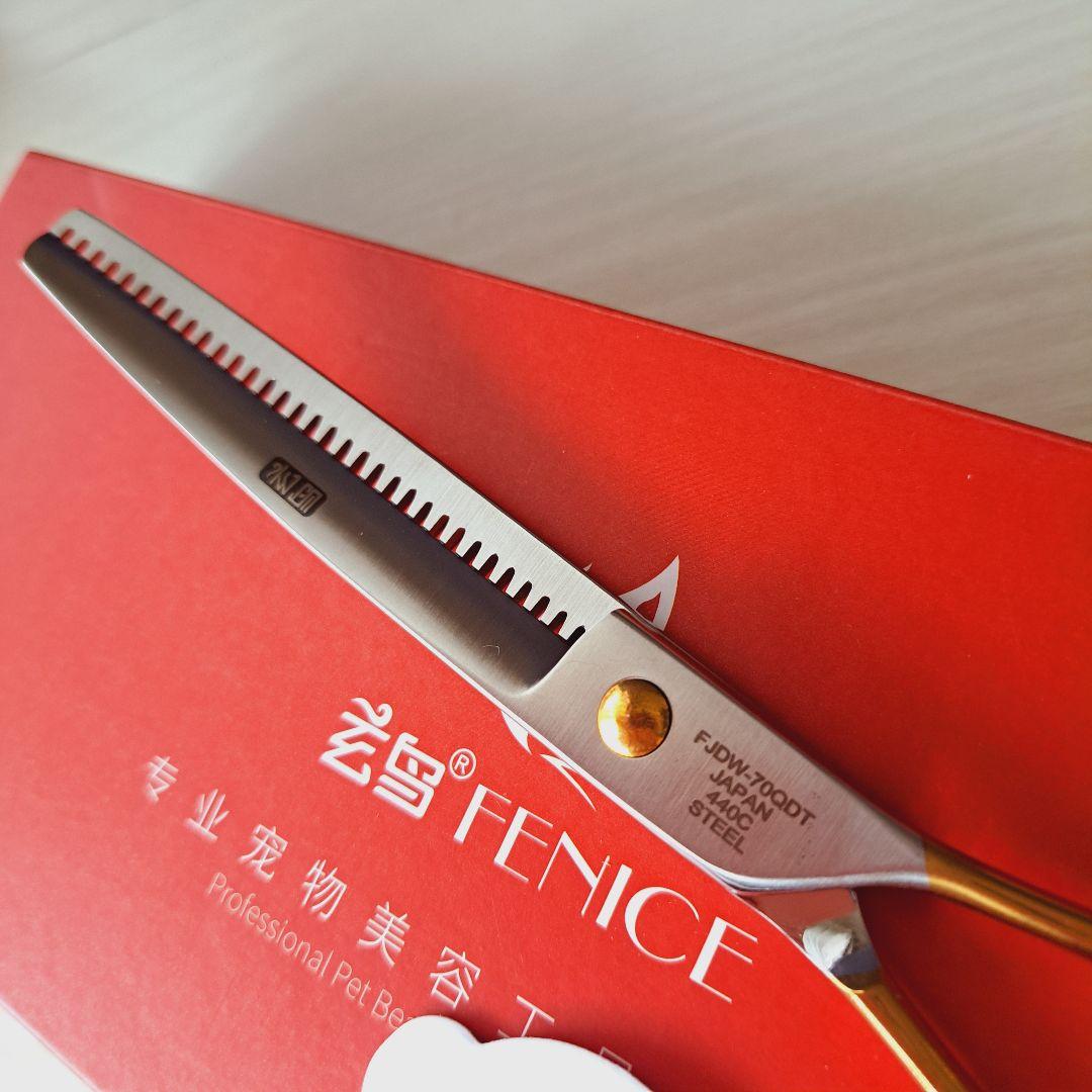 新品★フェニーチェ 7in カーブセニングシザー★トリミングシザー