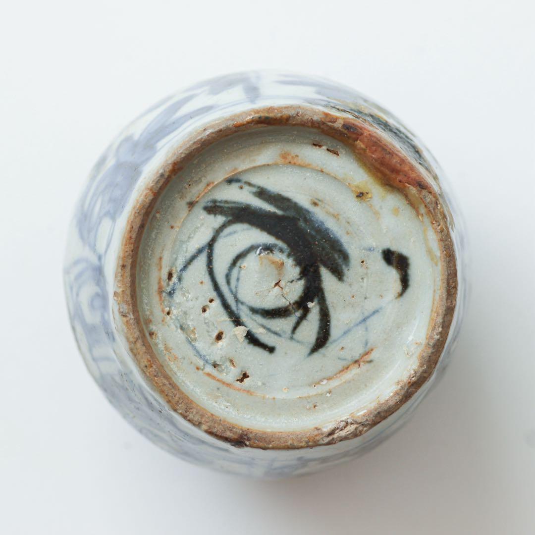 古染付　小壺　中国陶磁器　青花　青華