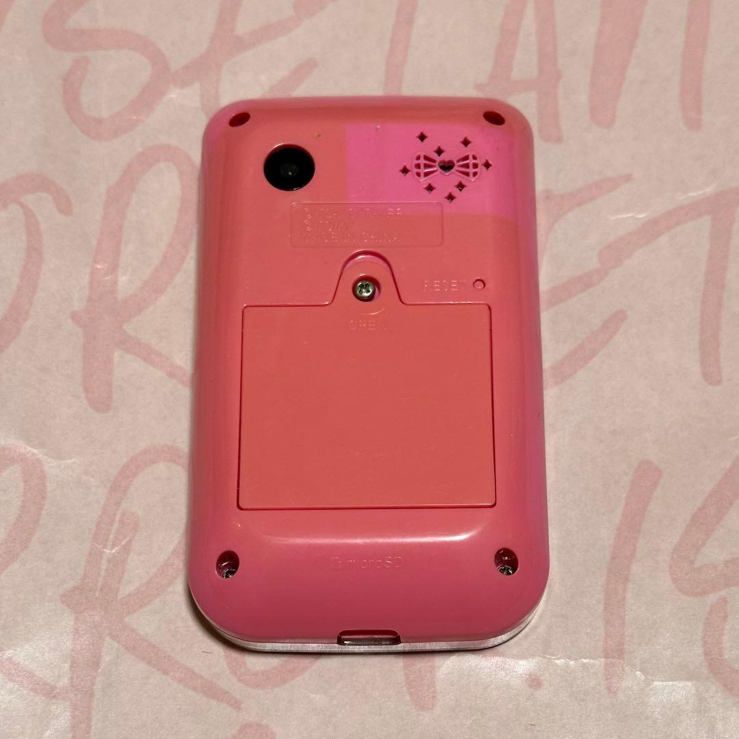 プリパラ プリパスアイドルリンク ベリーピンク そふぃ