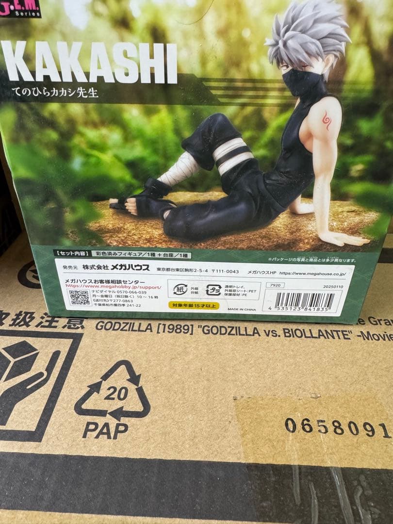 新品 ナルト疾風伝 てのひらカカシ先生 GEM G.E.M フィギュア
