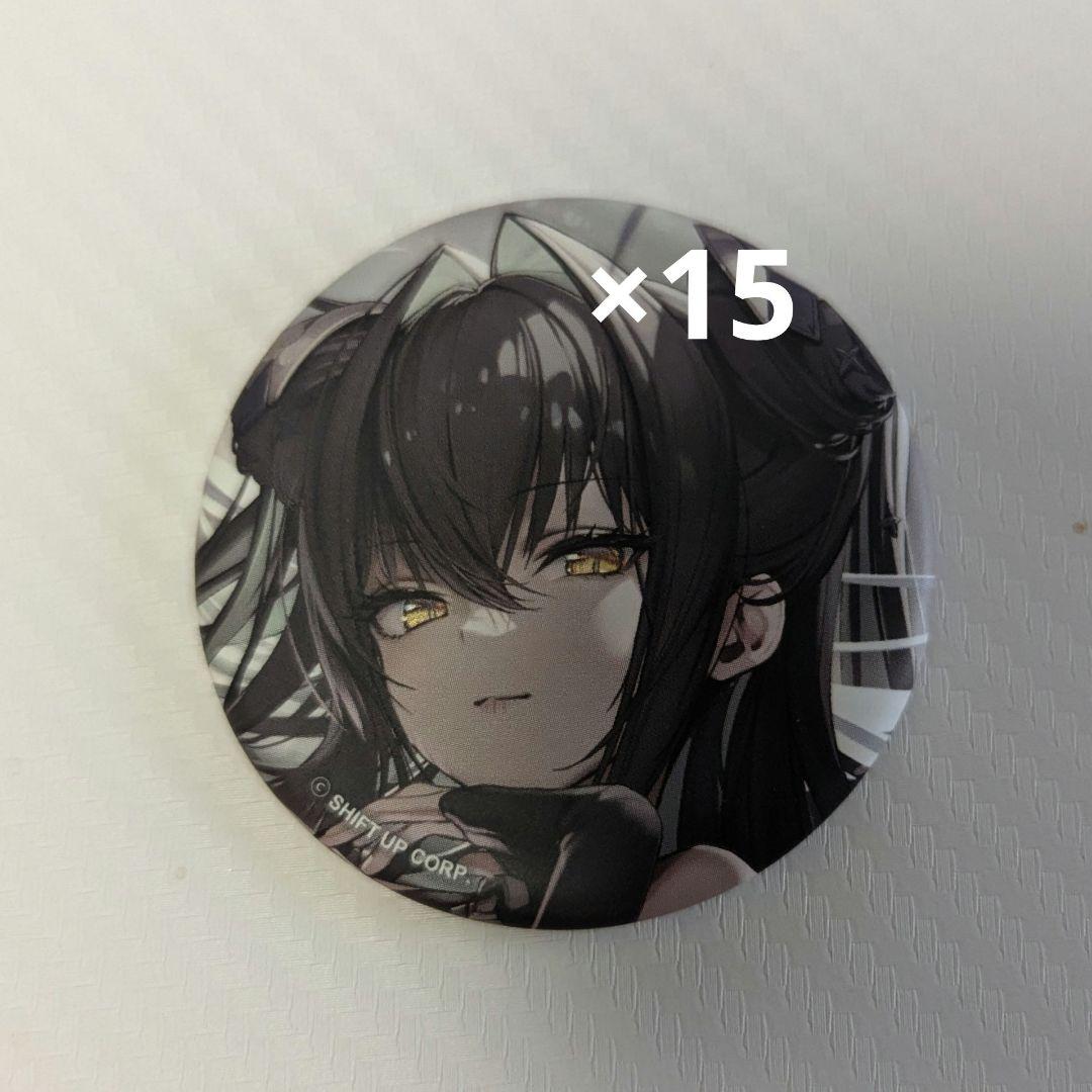 勝利の女神:NIKKE リトルマーメイド 缶バッジ 15点