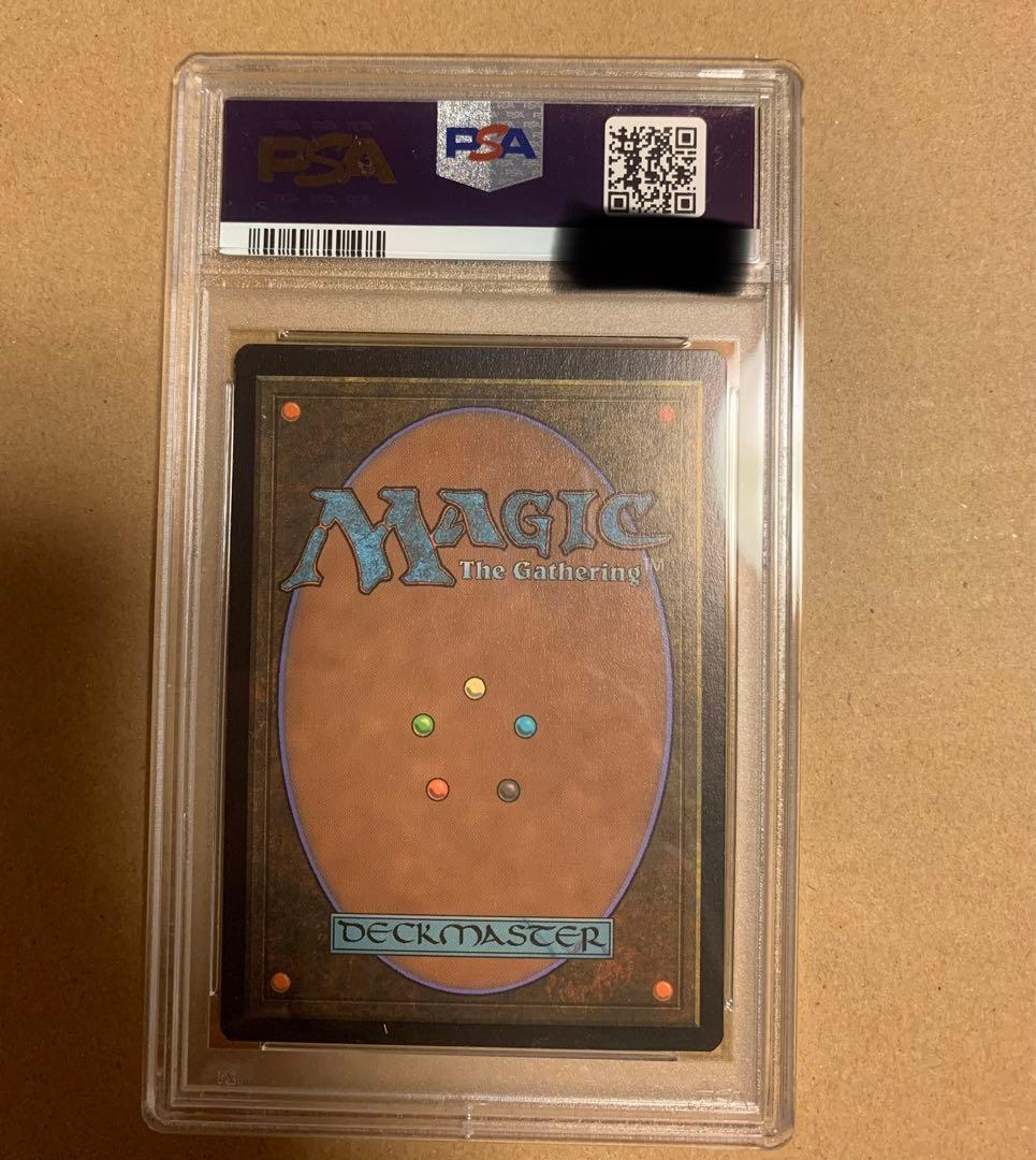 MTG PSA10 宝石の睡蓮　拡張　日本語