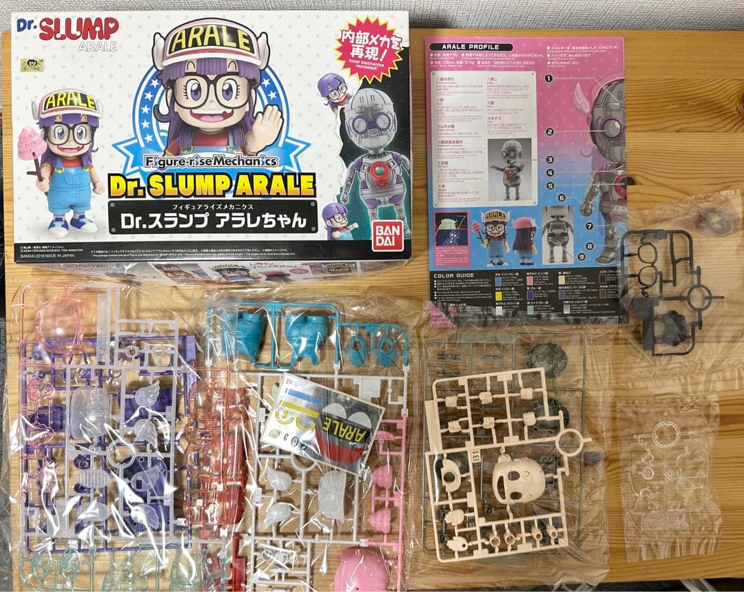 ★ Dr.スランプ アラレちゃん フィギュアライズメカニクBANDAI