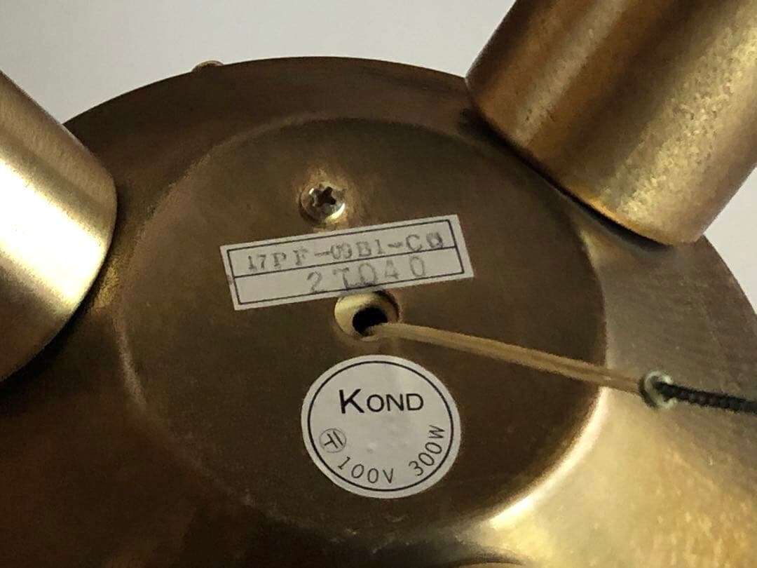 近藤昭作 竹のあかり ヤマギワ ペンダントライト 照明 ヴィンテージ 古民家