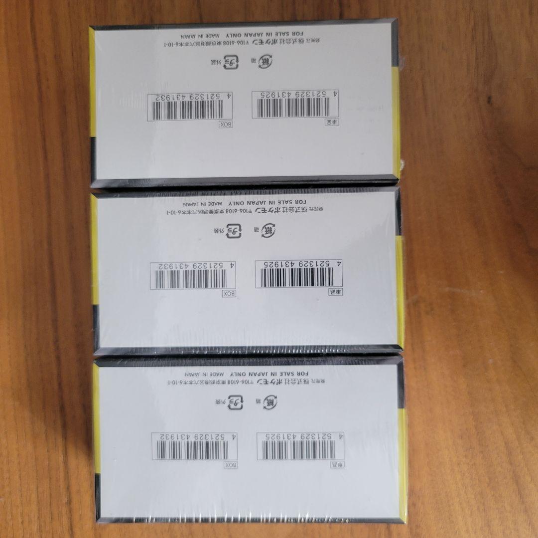 ポケモンカードゲーム　MEGAドリームEX 3BOX 新品未開封　シュリンク付き