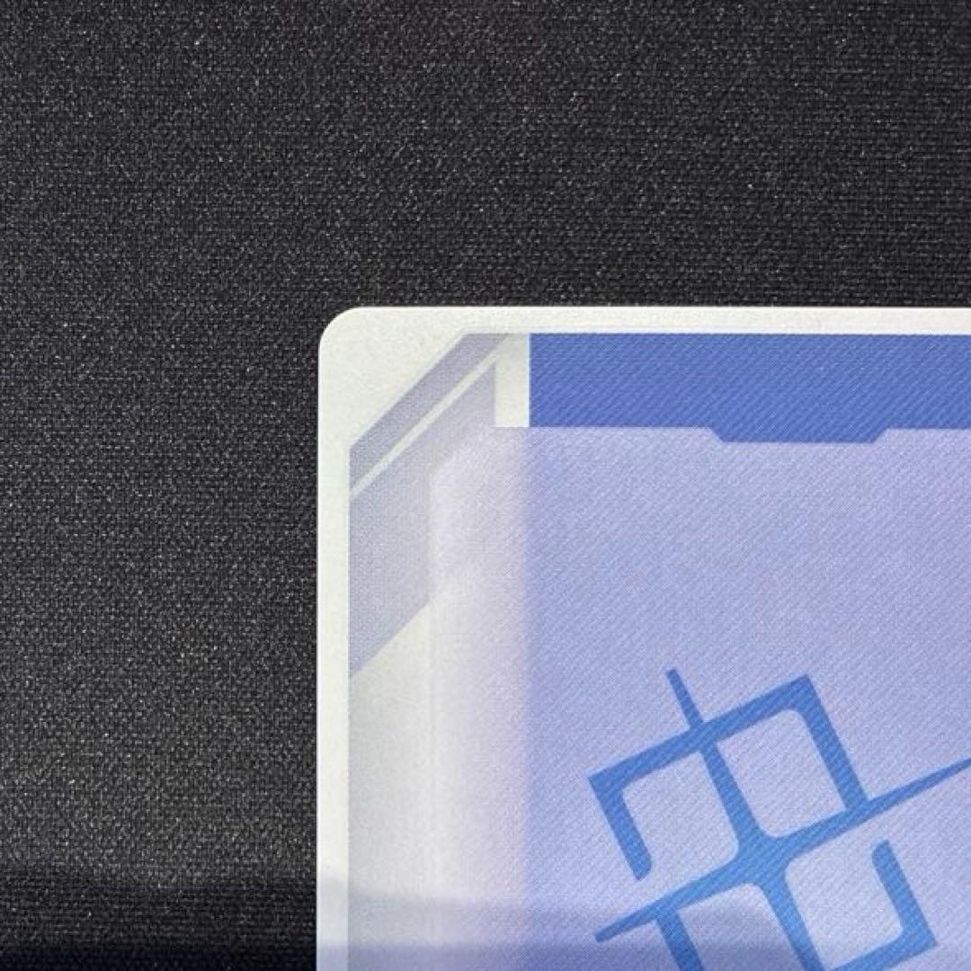 ガンダム　覚悟の現れ U+ β版　パラレル