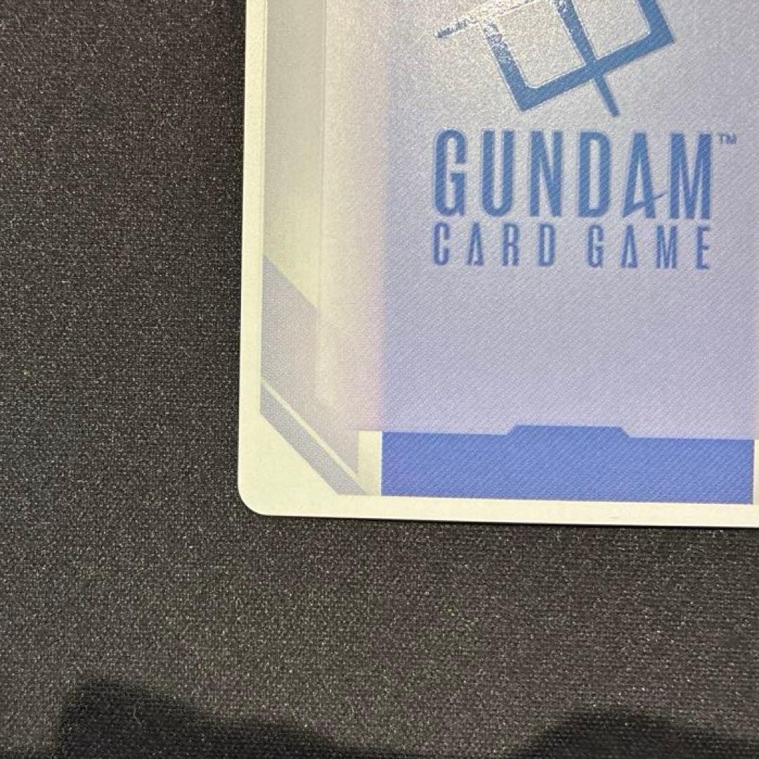 ガンダム　覚悟の現れ U+ β版　パラレル