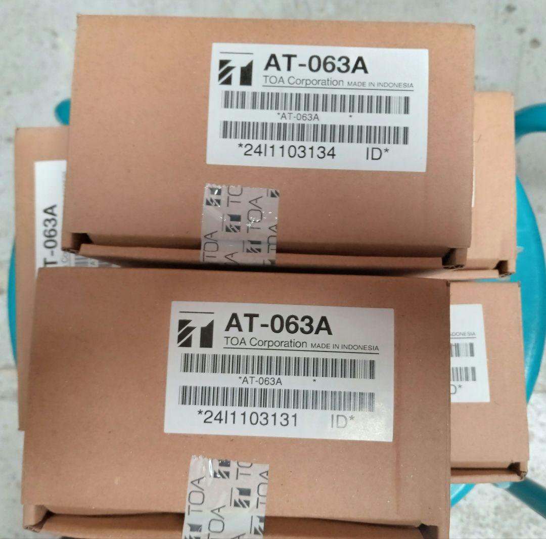 TOA AT-063A 音響機器　5個