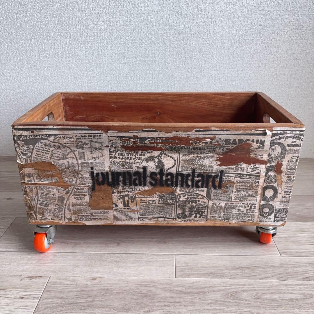 ジャーナルスタンダードファニチャー トイボックス 木箱 ドリュー