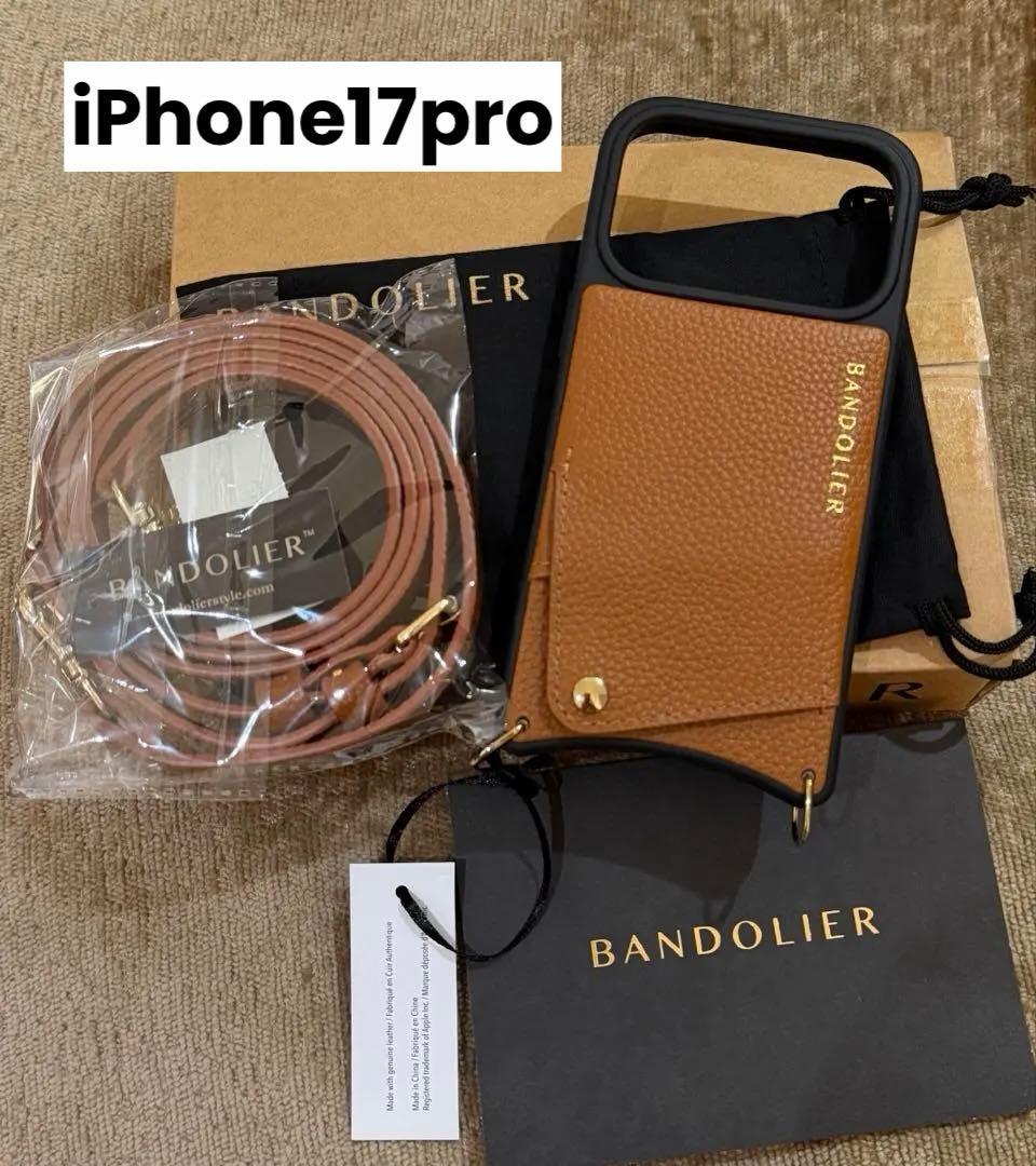 BANDOLIER バンドリヤー iPhone17pro ケース ショルダー