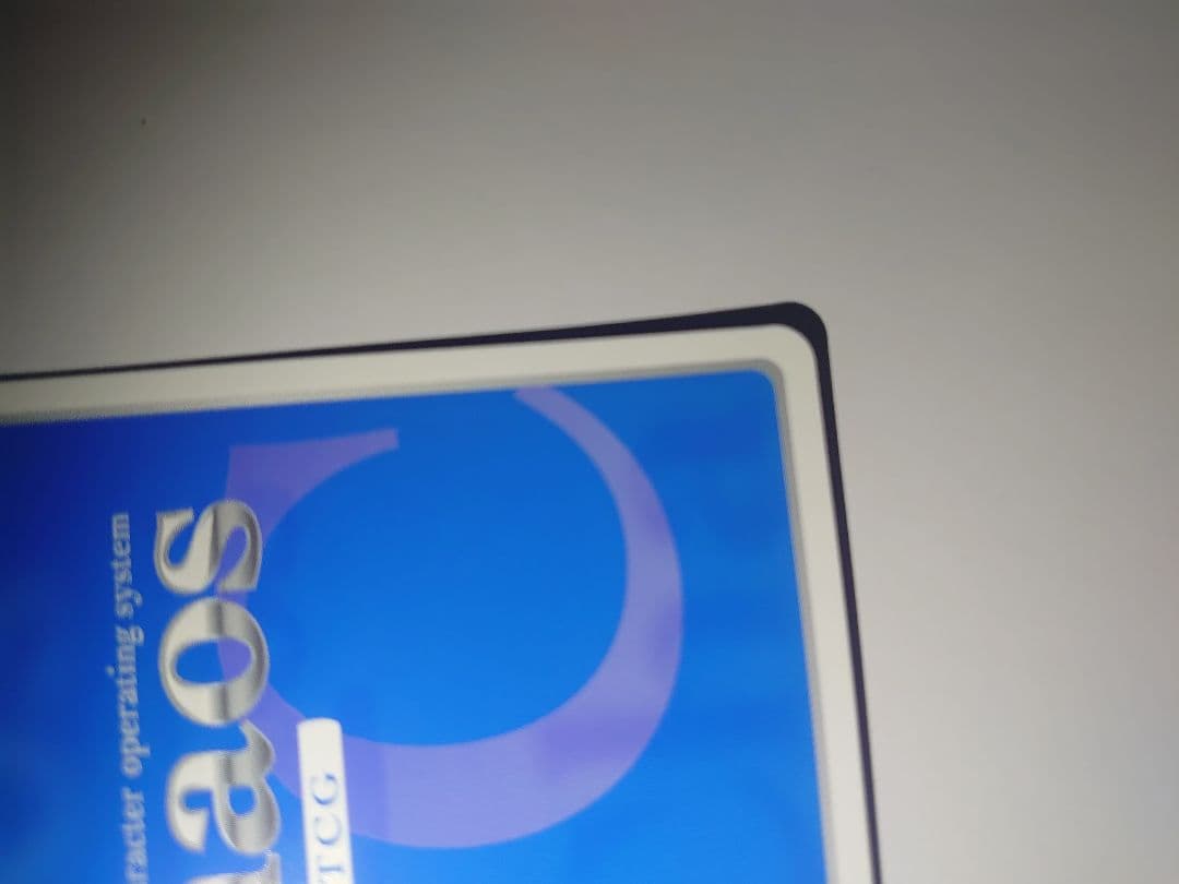 美品 神戸のシンデレラ「夜叉神 天衣」(佐倉綾音金箔押しサイン入り chaos