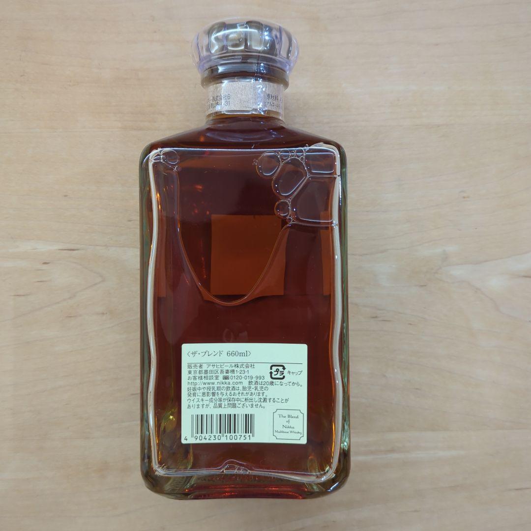 【2015年終売品】ニッカ ザ・ブレンド オブ ニッカ モルトウイスキー