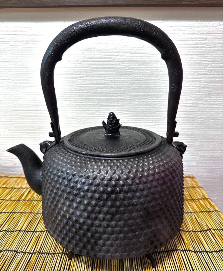 未使用品、超珍品　南部成龍堂鋳造所 斎峰 及川光正造 大アラレ 売約済み